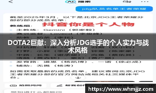 BBIN宝盈