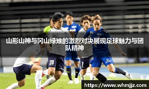 BBINGAMES官方网站